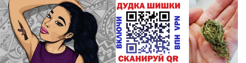 Канабис Лесной