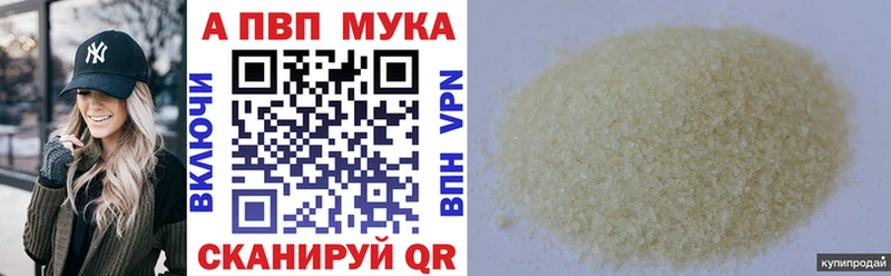 Магазины продажи наркотиков Лесной Канабис  ГАШ 
