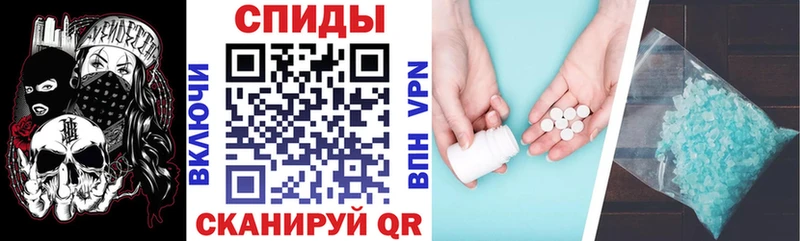 Амфетамин 98%  закладки  Лесной 