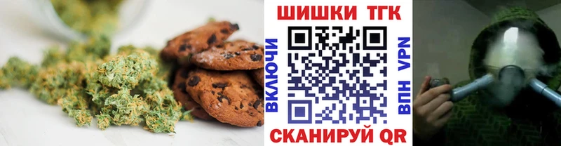 Cannafood конопля  магазин    Лесной 