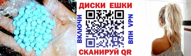 Ecstasy louis Vuitton  Лесной 