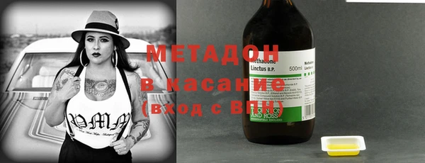 ГАЛЛЮЦИНОГЕННЫЕ ГРИБЫ Аркадак