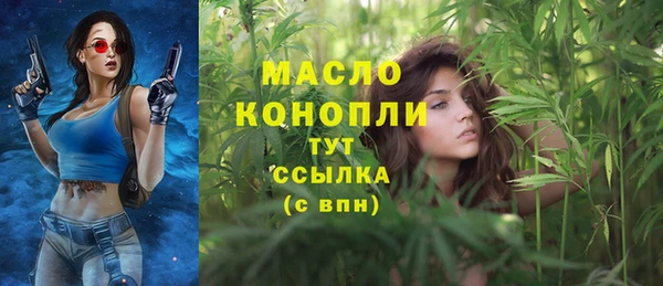мдпв Зеленокумск