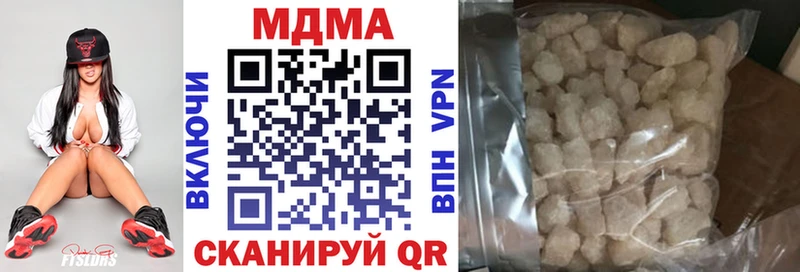 MDMA Molly  shop Telegram  Лесной 