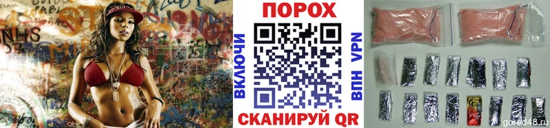 МЕТАМФЕТАМИН мет  купить наркотики сайты  Лесной 