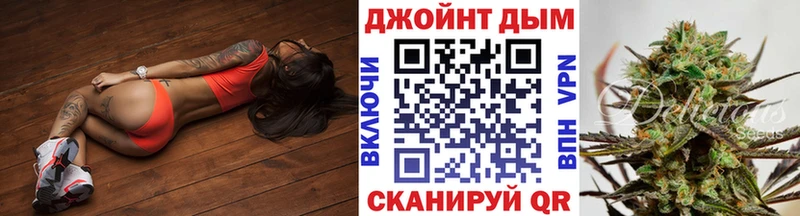 Бошки Шишки ГИДРОПОН  Лесной 